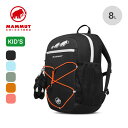 【GWまとめ買いクーポン】【SALE Max25%OFF】マムート ファーストジップ 8L MAMMUT First Zip 8L 2510-01542 キッズ...
