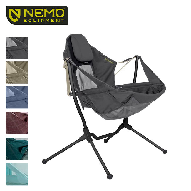 楽天OutdoorStyle サンデーマウンテン【SALE 20％OFF】ニーモ スターゲイズ リクライニング キャンプチェア NEMO Stargaze Reclining Camp Chair 椅子 チェア リクライニング おうちキャンプ グランピング チェアリング 星空観察 天体観測 リラックス サウナ 折り畳み アウトドア フェス キャンプ 【正規品】