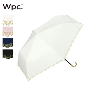 ワールドパーティー 遮光フローラフスカラップミニ Wpc. 801-19724-102 傘 長傘 雨傘 UVカット 雨 梅雨 キャンプ アウトドア ギフト 【正規品】