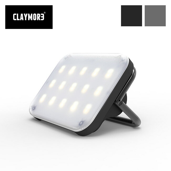 クレイモア ウルトラミニ CLAYMORE CLC-401 LEDライト 照明 高性能 ライト USB 充電 軽量 災害 非常用 おしゃれ キャンプ アウトドア 【正規品】