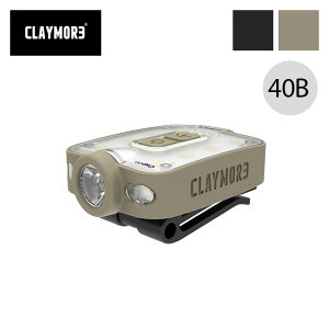 クレイモア キャップオン40B CLAYMORE CLP-210 LEDライト キャップライト ヘッドライト ヘッドランプ ランタン 軽量 災害 緊急 登山 釣り トレッキング キャンプ アウトドア 【正規品】