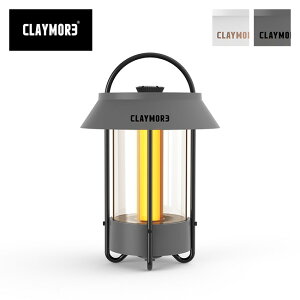 クレイモア セレネ CLAYMORE CLL-650 LEDライト ランタン ランプ 透明 2WAY 卓上 軽量 小型 おしゃれ グランピング キャンプ アウトドア 【正規品】