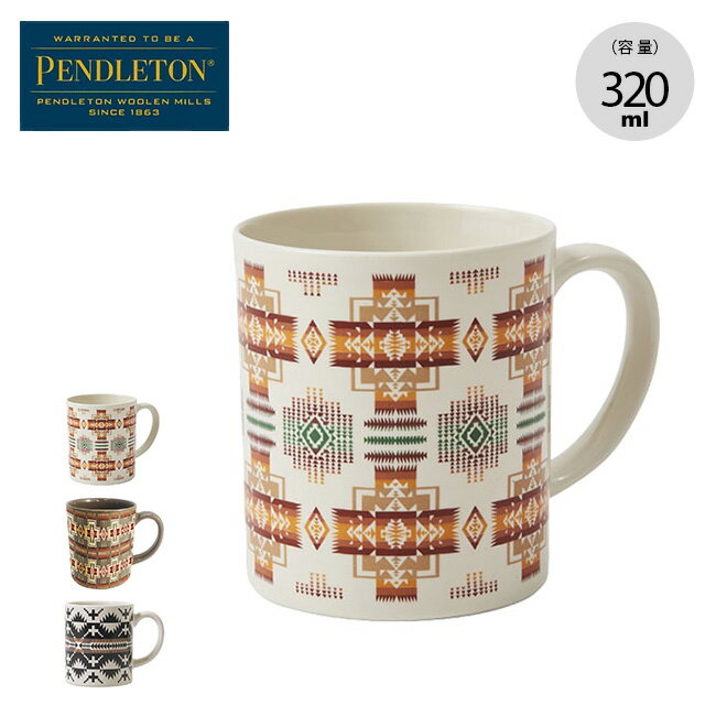 楽天OutdoorStyle サンデーマウンテン【SALE】ペンドルトン オリジナルマグ PENDLETON Original Mug SK100 マグカップ マグ コップ カップ キャンプ アウトドア 【正規品】