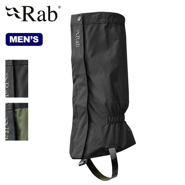 ラブ トレックゲイター Rab TREK GAITER メンズ ASR-G43 ゲートル ゲーター 登山 ハイキング キャンプ アウトドア 【正規品】