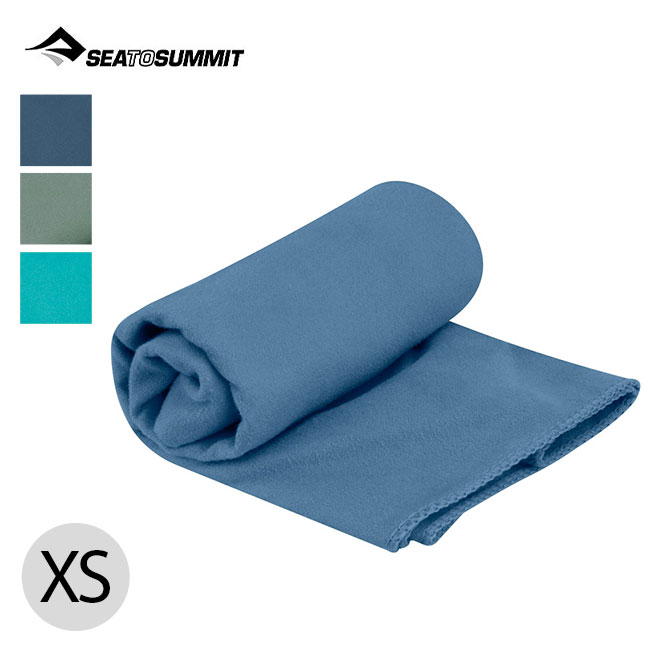 シートゥサミット ドライライトタオル XS SEA TO SUMMIT Drylite Towel XS ST82775 タオル 吸水 速乾 コンパクト 携…