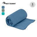 シートゥサミット ドライライトタオル S SEA TO SUMMIT Drylite Towel S ...