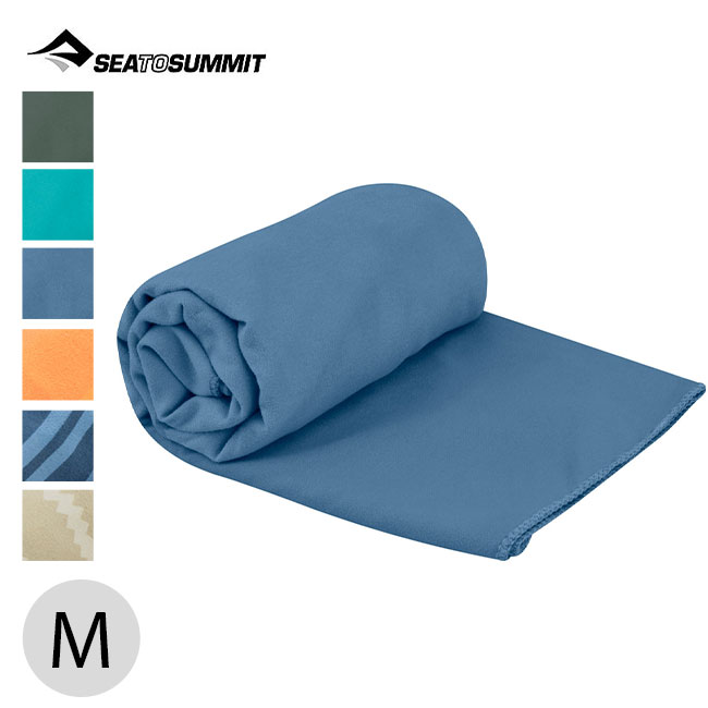 シートゥサミット ドライライトタオル M SEA TO SUMMIT Drylite Towel M ST82777 タオル 吸水 速乾 コンパクト 携帯 トラベル 旅行 キャンプ アウトドア ギフト 