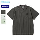 コロンビア コールドベイダッシュショートスリーブポロ Columbia COLD BAY DASH SHORT SLEEVE POL メンズ PM0814 ポロシャツ 半袖 ショートスリーブ トップス 冷却機能 デイリーユース アウトドア 