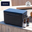 ダイワライフスタイル クーラーボックス25L DAIWA LIFESTYLE DB-088-5023EX ハードクーラーボックス ギア 釣り キャンプ アウトドア 【正規品】