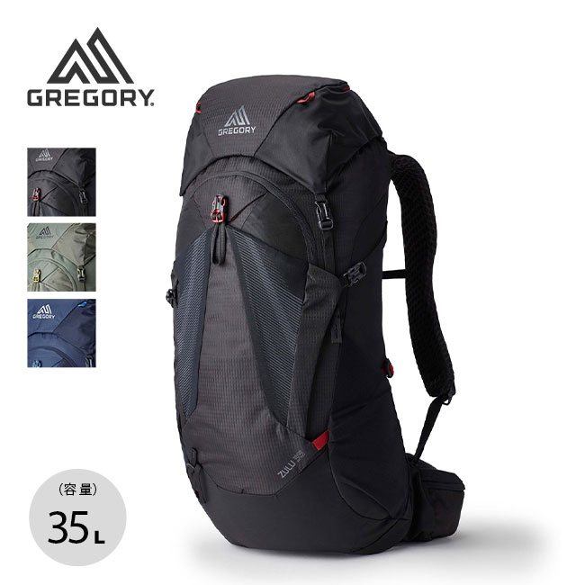 グレゴリー ズール35 GREGORY ZULU 35 ザック リュックサック バックパック 登山用ザック バッグ トラベル 旅行 キャンプ アウトドア フェス 【正規品】