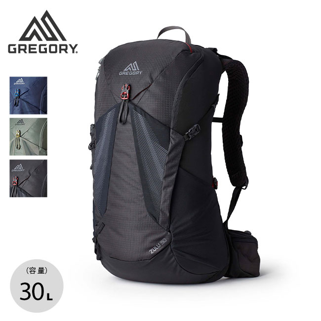 グレゴリー ズール30 GREGORY ZULU 30 リュック ザック リュックサック バックパック 登山 バッグ トラベル 旅行 キャンプ アウトドア フェス 【正規品】