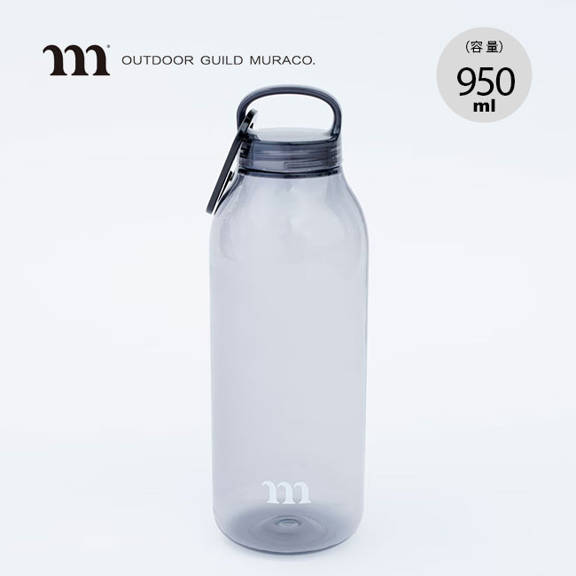 ムラコ ウォーターボトル 950ml muraco water bottle DR0070 水筒 クリアボトル マイボトル キャンプ アウトドア フェス 【正規品】