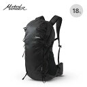 マタドール ビースト18 2.0 Matador BEAST18 20370027 バックパック リュック ザック 山登り 登山 おしゃれ キャンプ アウトドア