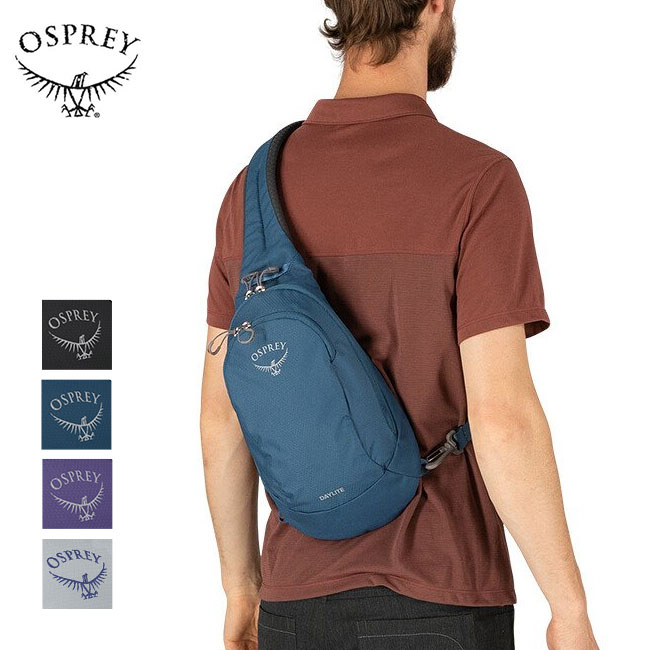 オスプレー デイライトスリング OSPREY DAYLITE SLING OS57179 ショルダーバック 斜め掛け ボディバック キャンプ アウトドア フェス 【正規品】