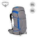 オスプレー エクソスプロ55 OSPREY OS50380 リュックサック バックパック ザック テクニカル 登山 キャンプ アウトドア フェス 