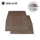 スノーピーク ランドネストドームM マットシート snow peak TM-260 インナーマット グランドシート テント おしゃれ キャンプ アウトドア