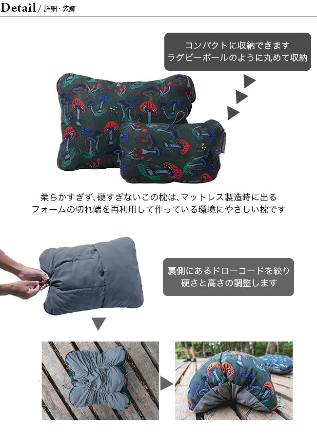 �����ޥ쥹�� ����ץ�å��֥�ԥ��������S THERM-A-REST Compressible Pillow Cinch S �� �ޤ��� ����ѥ��� �ե��� ������� ������ �����ȥɥ�