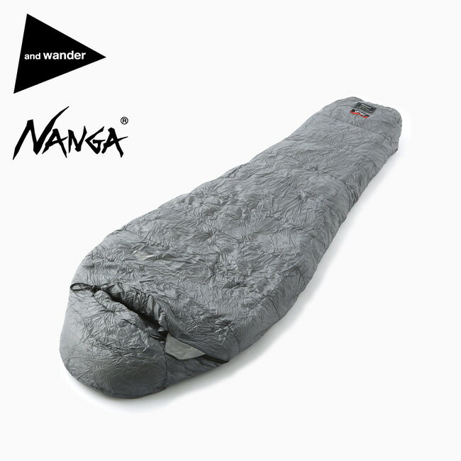 ナンガ×アンドワンダー スリーピングバッグ500 NANGA×and wander sleeping bag 500 5743977192 コラボアイテム ダウンシュラフ 寝袋 シュラフ 保温 登山 キャンプ アウトドア 