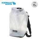 【GWまとめ買いクーポン】【SALE 50%OFF】アイスミュール ジョウント 15L ICEMULE 59451 クーラーバッグ ソフト リュック 保冷 断熱...