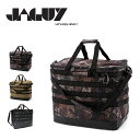 【GWまとめ買いクーポン】【SALE Max40%OFF】【ラスト1点】ヤガイ モールギアコンテナ MH JAGUY Mall gear container M...