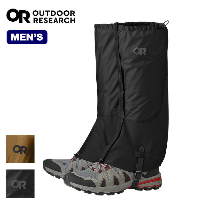 アウトドアリサーチ ヘリウムゲイター メンズ OUTDOOR RESEARCH Helium Gaiters Men's 19844044 ゲイター ロングゲイター 登山 トレッキング キャンプ アウトドア