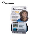 シートゥサミット ウルトラファインメッシュヘッドネット SEA TO SUMMIT Ultra-fine Mesh Head Net ST82441 虫よけネット メッシュ 防虫 防虫ネット トラベル 旅行 キャンプ アウトドア フェス ギフト 