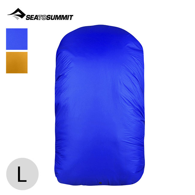 シートゥサミット ウルトラシルパックカバー L SEA TO SUMMIT ULTRA-Sil Pack Cover L ST82205 ザックカバー バックパックカバー 雨具 収納袋 70-95L トラベル 旅行 キャンプ アウトドア フェ…