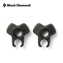 ブラックダイヤモンド 38mmトレッキングバスケットウィズクリップ Black Diamond BD82397 トレッキングポール パーシュートFLZ パーシュート パーシュートショックカバー キャップ 小物 交換 アクセサリー キャンプ アウトドア 【正規品】