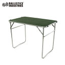 【GWまとめ買いクーポン】バリスティクス ローバーテーブル2 Ballistics ROVER TABLE 2 BSA-2002 テーブル 机 スタンド 折り畳...