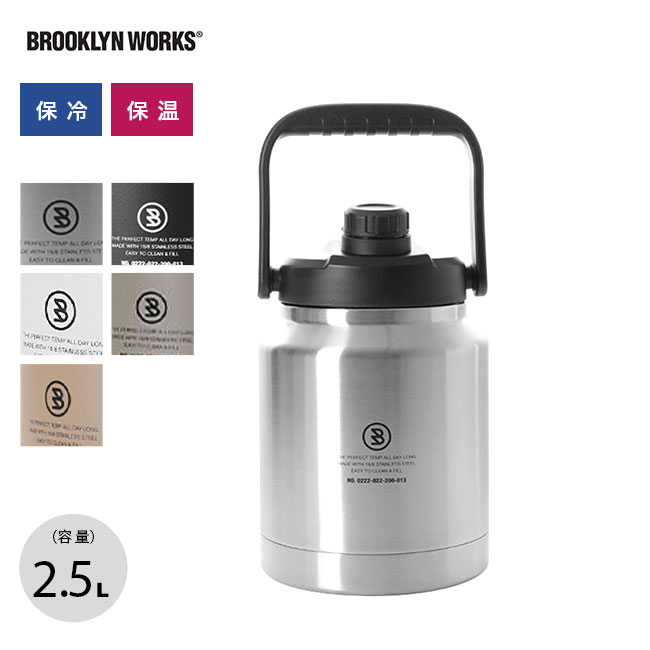 ブルックリンワークス ウォータージャグ2.5L Brooklyn Works WATER JUG 2.5L ジャグ 水筒 携帯 タンク 給水 キャンプ アウトドア フェス 【正規品】