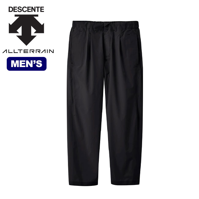 デサントオルテライン ワンタックワイドテーパードストレッチパンツ DESCENTE ALLTERRAIN メンズ DAMVGD90 ロングパンツ ストレッチパンツ ズボン ボトムス テーパード タウンユース キャンプ アウトドア 【正規品】