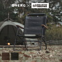 【GWまとめ買いクーポン】ドベルグ×バリスティクス ロアーチェア DVERG×Ballistics イス チェア 折りたたみチェア おしゃれ キャンプ アウトド...