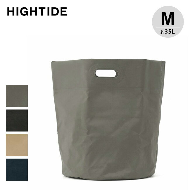 ハイタイド タープバッグ ラウンド(M) HIGHTIDE Tarp Bag Round M EZ020 35L バケツ 収納バッグ 収納袋 園芸バケツ バスケット ゴミ箱 ランドリーバッグ キャンプ アウトドア 【正規品】