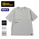 【SALE 30 OFF】ジャックウルフスキン JP UR エンジニアT V2 Jack Wolfskin JP UR ENGINEER T V2 5027752 メンズ トップス Tシャツ カジュアル キャンプ アウトドア