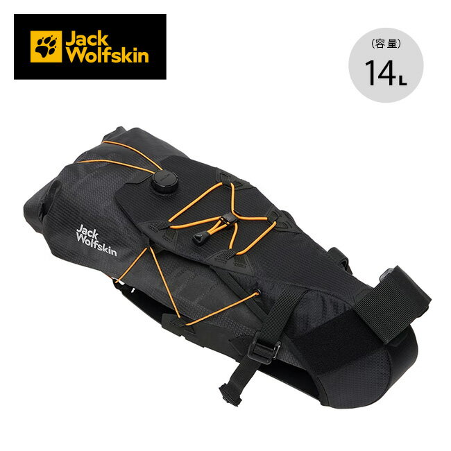 ジャックウルフスキン モロッビアシートバッグ Jack Wolfskin MOROBBIA SEAT BAG 2011031 自転車 バッ..