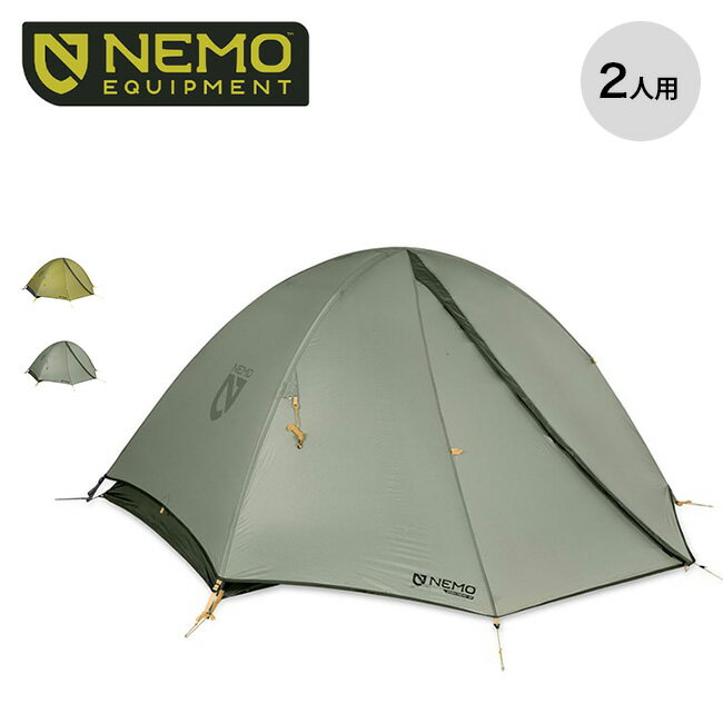 ニーモ アトム オズモ 2P NEMO Atom OSMO™ 2P NM-ATMOS-2P山岳テント 2人用 軽量 登山 バイクパッキング ソロキャン キャンプ アウトドア フェス 