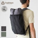 トレイルバム ビッグタートル[スペクトラ] TRAIL BUM BIG TURTLE SPECTRA TB080037 ザック バックパック リュック 軽量 19L 登山 ハイキング キャンプ アウトドア フェス 【正規品】