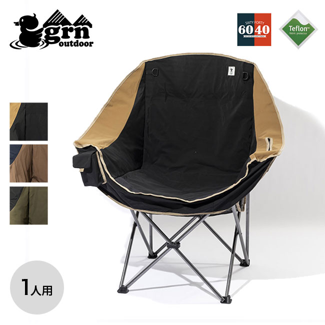 ジーアールエヌアウトドア 60/40クロスシングルソファチェア grn outdoor 60/40 Cloth Single Sofa Chair GO3402F 椅子 イス 1人掛け 1人用 折りたたみ コンパクト キャンプ アウトドアリビング 【正規品】