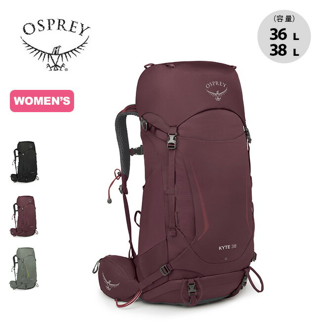 オスプレー カイト 38 OSPREY レディース 女性 ウィメンズ OS50136 リュック バックパック ザック テクニカル 登山 キャンプ アウトドア 【正規品】