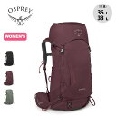 【特典あり】オスプレー カイト 38 OSPREY レディース 女性 ウィメンズ OS50136 リュック バックパック ザック テクニカル 登山 キャンプ アウトドア 【正規品】