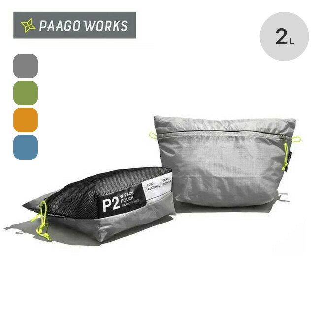 パーゴワークス W-FACE ポーチ 2 PaaGo WORKS W-FACE Pouch 2 US102 小物入れ キャンプ アウトドア フェス 【正規品】 1