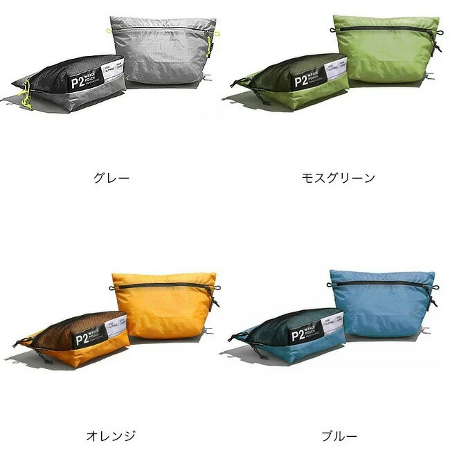 パーゴワークス W-FACE ポーチ 2 PaaGo WORKS W-FACE Pouch 2 US102 小物入れ キャンプ アウトドア フェス 【正規品】 3