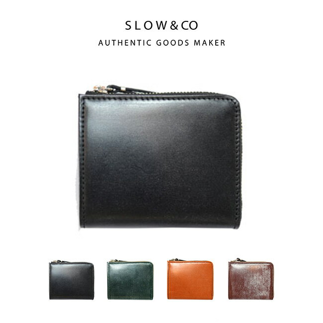 楽天OutdoorStyle サンデーマウンテンスロウ ブライドルLジップショートミニウォレット SLOW bridle Lzip short mini wallet SO797J 財布 牛革 二つ折り アクセサリー キャンプ アウトドア ギフト 【正規品】