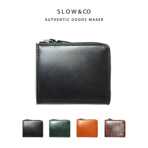 スロウ ブライドルLジップショートミニウォレット SLOW bridle Lzip short mini wallet SO797J 財布 牛革 二つ折り アクセサリー キャンプ アウトドア ギフト 【正規品】