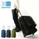 karrimor カリマー エアポートプロ 70 キャリーケ...