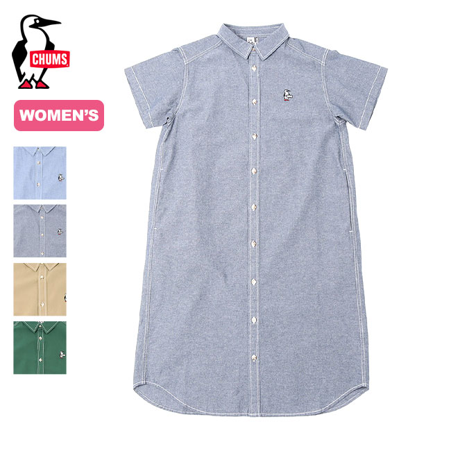 チャムス ヤーンダイドシャンブレーS/Sドレス CHUMS Yarn-Dyed Chambray S/S Dress レディース CH18-1261 トップス シャツ カラーシャツ カジュアルシャツ フェス ワンピース 羽織 キャンプ アウトドア 