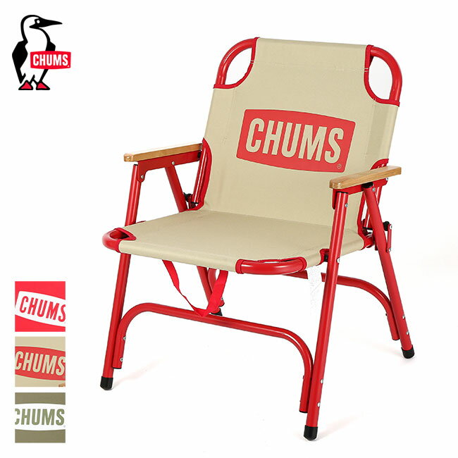 【SALE】チャムス チャムスバックウィズチェア CHUMS Back with Chair CH62-1753 チェア 椅子 折りたたみ 1人用 ロースタイル キャンプ アウトドア 【正規品】のサムネイル