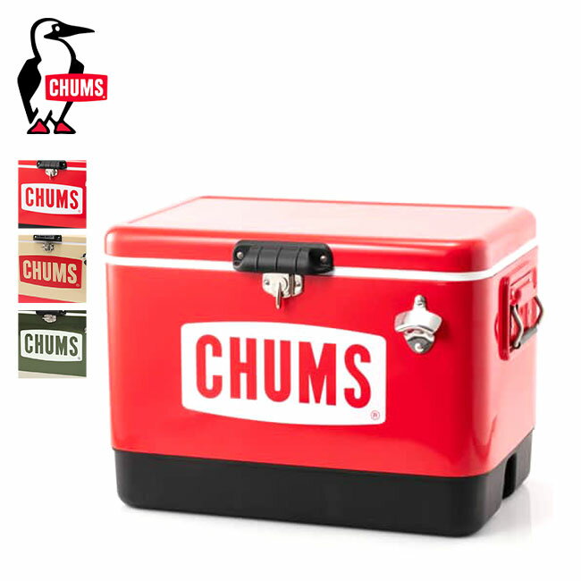 【特典あり】チャムス チャムススチールクーラーボックス54L CHUMS CHUMS Steel Cooler Box 54L CH62-1802 クーラーボックス クーラー 保冷ボックス 保冷バッグ トラベル 旅行 キャンプ アウト…