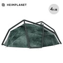 ハイムプラネット バックドア HEIMPLANET BACKDOOR T010061 ヘイムプラネット エアーテント エアフレームテント 4人用 テント泊 キャンプ アウトドア 