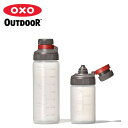 楽天OutdoorStyle サンデーマウンテンオクソー アウトドア スクィーズボトルセット OXO OUTDOOR 9109200 調味料 オイル 油 ドレッシング バーベキュー BBQ アウトドア キャンプ 【正規品】